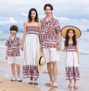ボヘミアン親子ペア衣装 ロング丈ワンピース カップルペア キャミソールリゾートドレス 男子Tシャツ+パンツ2点セット 海旅行衣装ヘアルック カップル 親子コーデ 家族お揃い 新婚旅行 カップル衣装 夏物 ママ パパ 娘 息子 家族活動 記念日 プレゼント家族お揃い 夏物