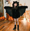 ハロウィン衣装 子供コウモリコスプレ オールインワン 蝙蝠 ショート丈パンツオールインワン ツバサ 帽子つき マント 男女兼用 Halloween cosplay タイツ 全身コスプレ衣装