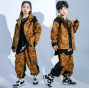 子供ダンス衣装 迷彩柄 春秋冬キッズジャズヒップホップダンス衣装 迷彩柄ブルゾン サルエルパンツ 長袖tシャツ 単品/2点/3点セットアップ 男女兼用 hiphopjazzダンス衣装 110-180 春秋冬ウエストゴム
