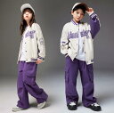 子供ヒップホップジャズダンス衣装 子供ジャケット 運動ジャージ サルエルパンツ 通常着 ダンス服 通学 運動会hiphopjazz春秋ブルゾン 女の子男の子長袖tシャツ カジュアル舞台演出服 キッズステージ演出ウェア