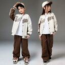 子供ヒップホップジャズダンス衣装 子供ジャケット サルエルパンツ 通常着 運動ジャージダンス服 通学 運動会hiphopjazz春秋ブルゾン 女の子男の子半袖tシャツ カジュアル舞台演出服 キッズステージ演出ウェア