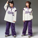 子供ヒップホップジャズダンス衣装 ポロシャツ カーゴパンツ 通常着 運動ダンス服 通学 運動会hiphopjazz春秋長袖ポロシャツ 女の子男の子カジュアル舞...