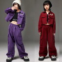 女の子舞台ダンス衣装 キッズステージ演出hiphopjazzウェアショート丈コート カーゴパンツ キャミソールtシャツ2点/3点セット 子供ヒップホップジャズ春...