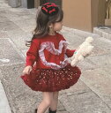 クリスマスニットセーター ニットカーディガン ハート柄 レッド 秋冬 女の子セーター チュチュスカート キラキラスターtutuスカート 通常着 90-130キッ...