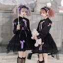 豪華ロリータワンピース ショート丈ロリータドレス 長袖 ティアードスカート レディース リボン lolitaワンピース フリル 可愛いゴスロリドレス 萌え Lolita系 姫 重ね重ね ゴシック ロリータ 可愛いワンピース コスプレ衣装 ピンク ホワイト(4)