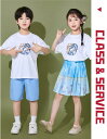 子供中華風ダンス衣装 ヒップホップジャズ 改良漢服 カジュアル上下セット 半袖tシャツ+ハーフパンツ/プリーツスカート チアガール 普段着 キッズ 運動会 イベント 舞台演出服 発表会 学園祭 男女兼用hiphopjazzダンス服 コスチューム