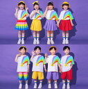 子供舞台服 チアガール 運動会 虹柄tシャツ 普段着 女の子プリーツスカート 男の子ハーフパンツ 舞台ダンス衣装 ヒップホップジャズダンスウェア 靴下おまけ キッズ演出服/小学生入園服 ステージ衣装 団体服 謝恩会 発表会 演奏会イベント チアリーディング