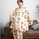 マタニティパジャマ 桜桃柄 レース丸衿 レディース クマ 妊婦服 授乳服 可愛い 上下セット 春秋 長袖 大きいサイズ 75kg~150kg 日系前開きパジャマ ギフト ママへのプレゼント 冷房 ルームウェア 外出着 入院