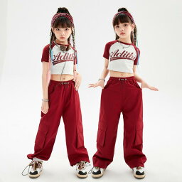 子供ダンス衣装　半袖tシャツ　サルエルパンツ　ワイン　ヒップホップジャズ　hiphop　ゆったり女の子/男の子ダンスウェア　幼稚園舞台演出服　キッズダンスウェアhiohopjazzダンス衣装　社交ダンス衣装　HIPHOP　イベント　コスチューム