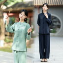 太極拳服 レディース 長袖シャツ+ロング丈パンツ ヨガダンスウェア ゆったり春夏エスニック 春夏ジョッキング 女性用 通常着 表演服 練習服 カンフー ルームウ...