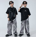 子供ヒップホップジャズダンス衣装 スター柄半袖tシャツ シルバーパンツ サルエルパンツ PU レザーベスト 春秋夏キッズhiphopjazzダンス服 舞台演出服...