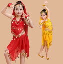 子供ベリーダンス衣装 夏キッズアラビアン衣装 ショート丈スカート フリンジイベント衣装 女の子ダンス衣装 ダンス 発表会 ステージ 舞台衣装 ステージ ハロウィ...