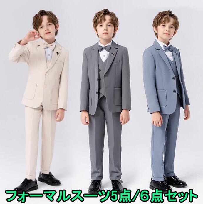 子供スーツ 男の子スーツセット5点/6点セット タキシードジャケット ジレベスト 春秋フォーマルスーツ ジュニア 入学式 卒業式 発表会 演奏会 舞台演出服 学...