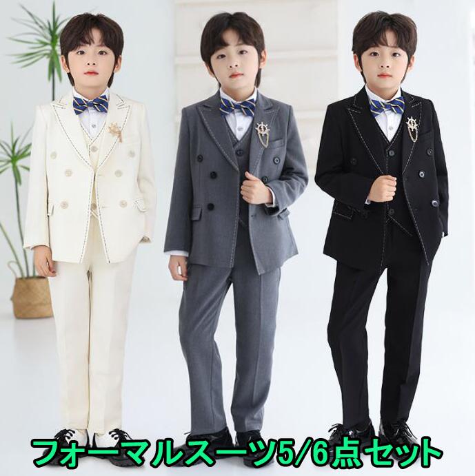 子供スーツ 男の子スーツセット5点/6点セット タキシードジャケット ジレベスト 春秋冬フォーマルスーツ ジュニアスーツ 入学式 卒業式 発表会 演奏会 舞台演...