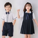 子供学園制服 夏キッズスーツセット フォーマル 袖なしワンピース 半袖ワイシャツ リボン 夏 団体服 男の子ハーフパンツセット 幼稚園制服 キッズ合唱団 コスチューム 発表会舞台演出服 卒業式
