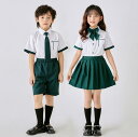 子供学園制服 夏キッズスーツセット 半袖ワイシャツ ハーフパンツ 女の子プリーツスカート チアガール フォーマル 2点セット リボン 団体服 男の子ハーフパンツセット 幼稚園制服 キッズ合唱団 コスチューム 発表会舞台演出服 卒業式