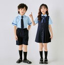 子供学園制服 夏キッズスーツセット フォーマル シャツワンピース ボタン オールインワン Vネック 半袖ワイシャツ リボン 夏 団体服 男の子ハーフパンツセット 幼稚園制服 キッズ合唱団 コスチューム 発表会舞台演出服 卒業式