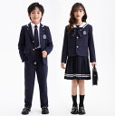 子供学園制服 セーラー風キッズスーツセット セーラーワンピース フォーマル中小生制服 リボン 女の子ワンピース スーツコート 春秋 男の子パンツセット 幼稚園制...