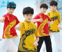 中国武術演出服プリント龍柄 半袖夏子供用 速乾tシャツ シンプル キッズ武術服上下2点セット ロング丈パンツ 舞台衣装/団体服/朝練/試合選択太極拳/武術 カン...