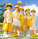 入園式 キッズスーツ 子供服 女の子男の子上下セット バナナ柄半袖シャツ ハーフパンツ サロペットふんわりスカート上下4点セット旅行 普段着 幼稚園制服 キッズス舞台ダンス衣装 チアダンス 子供卒園 卒業式 発表会 演出服 イベント ダンス服 小学生 七五三