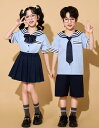 子供学園制服 夏幼稚園セーラー服 キッズマリン風パンツ/スカートセット セーラー襟半袖tシャツ 靴下あり 運動会 演奏会チアダンス服 卒業式 通学 舞台演出服 ステージ演出ウェア