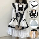 日系メイドワンピース レディースロリータメイド服 レース リボン ハロウィンコスプレ衣装 エプロン ロリータワンピース Lolitaドレス 森ガール 5点セット...