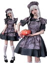 大人魔女 吸血鬼ハロウィン衣装 ヴァンパイア 大人用コスプレ衣装 エプロン ロリータ仮装 コスプレ衣装 悪魔 パーティー レディース イベント デビル 変装 文...