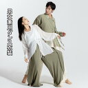 古典ダンス衣装 シフォンシースルブラウス 飄逸なガウチョパンツ メンズ/レディース古典ダンスウェア 春秋長袖ゆったり舞台ダンス服 男女兼用ジャズダンスウェア 練習着 レッスン着 ジャズ HIPHOP ストリートダンス衣装