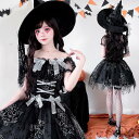 ゴジックハロウィンコスプレ衣装 魔女 巫女 悪魔コスプレワンピース ゴジックロリータ ワンピースコスチューム リボン大人用 ハロウィン仮装衣装 2/3点セット 吸血鬼悪魔コスプレ衣装 魔法使い halloween 衣装
