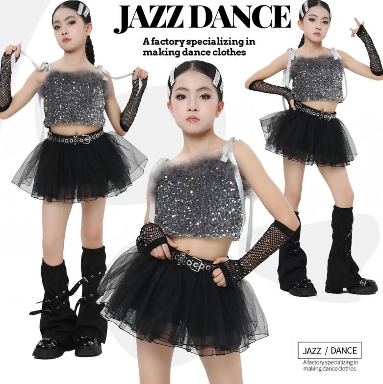 子供ジャズダンス 衣装 スパンコール女の子ファー付きトップス ベスト チュールスカート グレー 可愛い女の子 ジャズヒップホップダンスウェア チアガール 舞台ダンス服 モデルショー キッズjazz hiphopダンス衣装
