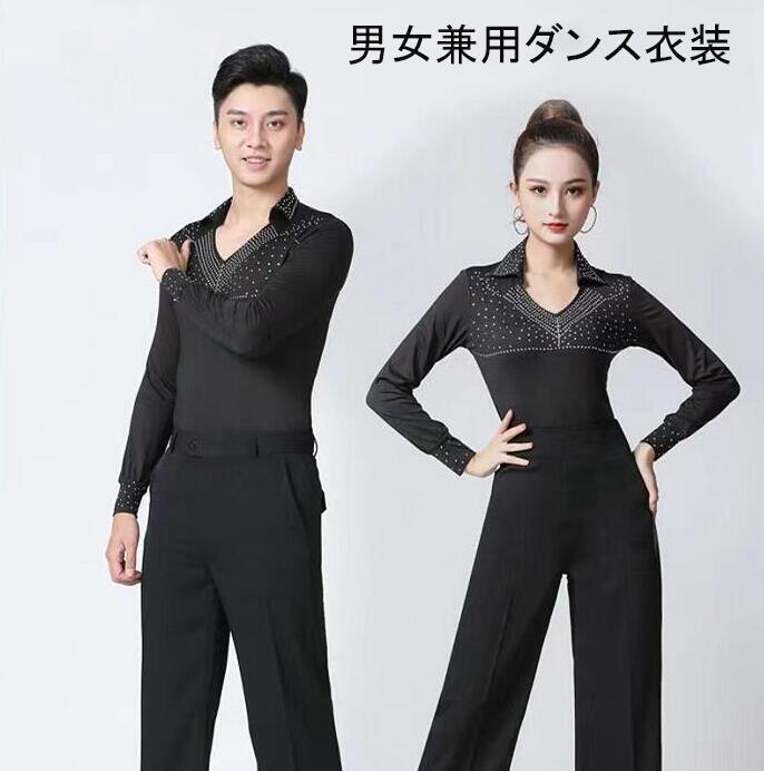商品画像1
