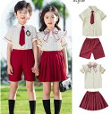 イギリス風子供学園スーツセット 中小生幼稚園 男の子女の子 チェア-リディング 応援団 キッズ学園制服 リボン ジュニア/女の子男の子ダンス衣装 コスチューム ステージ 半袖ワイシャツ 発表会舞台演出服 卒業式 夏半袖 合唱団100-180cm