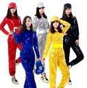 ダンス衣装 演出服 大人用 レディース スパンコール衣装 ヒップホップ ジャズ上下セット サルエルパンツ フード付きシャツ 帽子追加可能 hiphop舞台衣装 ...