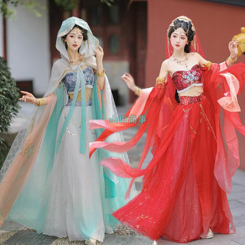 中華古典ダンス衣装コスチューム 10点セット/11点セット　2色　敦煌古典舞踊 ダンス衣装 チャイナ風 飛..