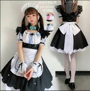 メイドドレス ワンピース 配色メイド服 ハロウィン コスプレ衣装 レディース 大人 女子 学生 可愛いメイドドレス 膝丈 ワンピース ショート丈 半袖 裾フリル エプロン カチューシャ 靴下6点セット 萌え萌え コスチューム お姫様 ゴスロリ&ロリータドレスウェイレス 仮装