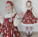 ロリータ ワンピース 長袖ワンピース ロリータ 服 膝丈 長袖ドレス セーラー襟 メイド服 可愛い コスプレ衣装 オリジナル lolita ゴージャスAライン 細身ドレス フレアドレス 発表会 謝恩会 個性 学園祭 文化祭 演出服 ワンピース+リボン2点セット cosplay衣裳S-L