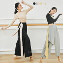 レディースガウチョパンツ 大人ダンス衣裳 大人ダンスパンツ サルエルパンツ 社交ダンス 古典ダンス衣装 レディース 中華 民族 古典舞踊 ダンス 練習着レッスン着 ワイドパンツ 柔らかい 踊りやすい エレガント 配色 かわいい バレエ 民族ダンスウェア6色 S-XL
