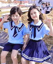 セーラー風 子供学園制服 ダンス衣装 団体服 イギリス風 トップス+スカート 幼稚園 キッズダンス衣装 女の子 男の子 トップス+パンツ/女の子ダンス衣装 ダンス衣装 キッズ ジュニア/女の子男の子ダンス衣装ステージ 半袖ワイシャツ 発表会舞台演出服卒業式 合唱団100-180cm