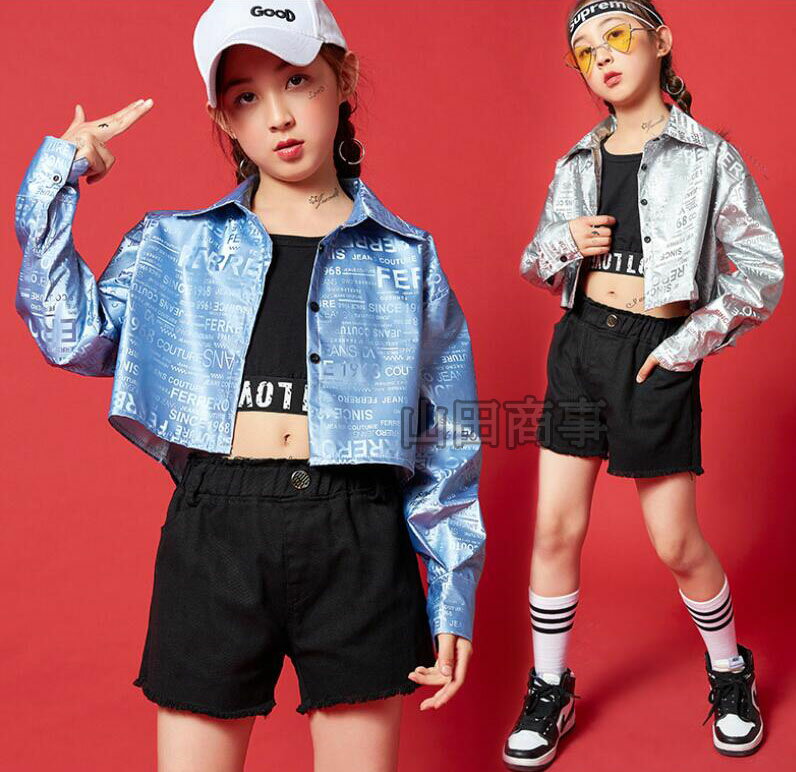 子供服 女の子ダンス衣裳 子供ダンス衣裳 ジャズダンス衣裳 hiphop キッズダンス衣装 ジャズダンス ヒップホップ ベスト ショートパンツ シャツ 女の子 ステージ衣装 体育祭 文化祭 学園祭 舞台演出服 ベスト ジャッズ パンツ 110-180cm