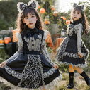 子供ハロウィン衣装 ロリターワンピース lolitaコスプレ メイド コスチューム 吸血鬼 cosplay 可愛い悪魔 仮装 変装 ウィッチ 子供可愛い面白い 女の子 ハロウィン仮装 コスプレ衣装 余興 コスプレ コスチューム 仮装 子供ワンピース 演出服ハロウィンドレス110cm-150cm