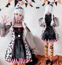ピエロコスプレ ハロウイン衣装 コスプレ衣装ハロウイン女性コスプレ衣装 コスチュームCOS ワンピース イベント文化祭ドレス コスプレ衣装cosplay 仮装コスチューム ハロウィン衣装 変身衣装 DS出演衣装 コスプレ コスチューム 舞台衣装 変身仮装 コスチューム