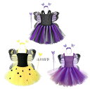 子供ダンス衣装 ハロウィンコスプレ衣装 蝶 プリンセンス コスチューム衣装 3色 コスプレ 子供ダンス衣装 ポンポンスカート チュール tutu ハロウィンコスプレ衣装 チュチュウィッチ コスチューム 仮装 変装 女の子 ゴシック ハロウィーン衣装 舞台ステージ衣装