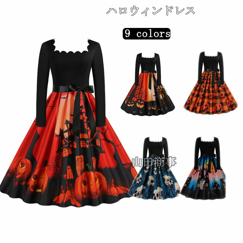 s[X @nEBhX fB[X s[X J{` nEB RXv ϐghX J{` H d  S[Xg  | nEBfhX Halloween party dress GhX RX`[ 9F S-3XL