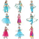 アラビアン衣装 子供 ダンス衣装 女の子 子供ダンス衣装 8タイプ コスプレ衣装 可愛いドレス ヘアバンド 付き ハロウインドレス仮装 コスチューム 姫様 チュチュワンピース