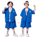 子供ダンス衣装 ジャズダンス衣装 hiphop 女の子 男の子半袖コート ハーフパンツ 2点セット/3点セット対応可能 発表会 ヒップホップダンス衣装 演出服 ...