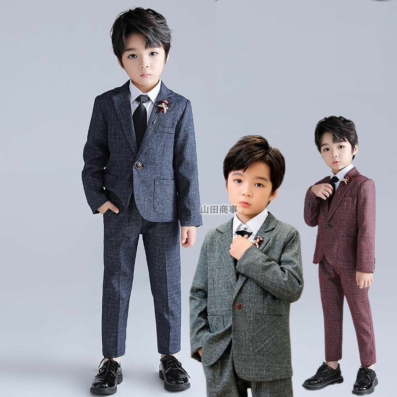 男の子秋冬スーツ 子供服 キッズ フォーマルスーツ イギリス風 誕生日プレゼント3色 スーツ セットアップ キッズスーツ ピアノ 発表会 演奏会 キッズ 結婚式...