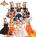 子供ドレス ハロウイン衣装 仮装　キッズワンピース Halloween dress　バッグ付き 悪魔 女の子変身衣装 子供コスプレ衣装コスチューム衣装　団体服イベント学園祭文化祭舞台服装 仮装 ハロウイン 仮装変装ステージ演出服 100cm 110cm 120cm 130cm 140cm 150cm