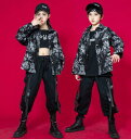 子供ダンス衣装 迷彩柄ジャズダンス衣装トップス+パンツ2点セット 長袖シャツ ワイドパンツ 3セット対応可 キッズダンス衣装 合唱団団体服 長袖ジャズダンス衣装 ヒップホップ 学園祭イベント舞台ステージ衣装 演出服謝恩会 発表会 演奏会イベント 110cm -180cm