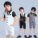 男子夏紳士服 ベストスーツ 男の子春夏スーツ ス4色 子供スーツ 学園スーツ 男の子 ベスト/シャツ/ショートパンツ　チェック柄パンツスーツ ベストシャツ フォマール パーティー 発表会 演奏会 学園祭 新年会 舞台ステージ 演出 ダンス 衣裳 入学式90-170cm