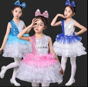 子供ダンス衣装 女の子チュチュワンピース フリルワンピース スパンコール付き キラキラ 女の子ワンピース 男の子の上下セット スパンコールシャツ 社交ダンス衣装 ふわんり 女の子 膝丈 ワンピース 幼稚園 小学校 発表会 演奏会 ダンス衣装 キッズ 団体 演出衣装(4)